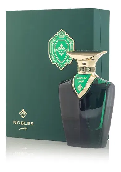تقسيمة nobles
